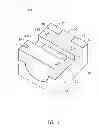 Fig. 02 - Fixing device for optical fiber detection