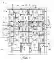 Fig. 09 - FIBRE-OPTIC DISTRIBUTION DEVICE