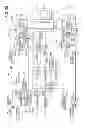 Fig. 26 - Transmission device and transmission system