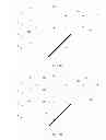 Fig. 04 - Optical signal multiplexing method and optical multiplexer