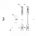 Fig. 04 - Image forming apparatus