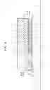 Fig. 08 - Image forming apparatus having fixing unit with improved light emission, fixing device, and drying device
