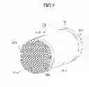 Fig. 03 - Exhaust gas processing device