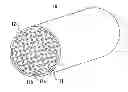 Fig. 01 - Composite particles, honeycomb structure, method for manufacturing honeycomb structure, and exhaust gas purifying apparatus