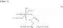 Fig. 02 - METHOD FOR PRODUCING LITHIUM IRON PHOSPHATE