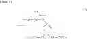 Fig. 03 - METHOD FOR PRODUCING LITHIUM IRON PHOSPHATE