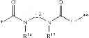 Fig. 246 - Novel Binder-Drug Conjugates (ADCs) and Use of Same