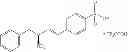 Fig. 618 - Novel Binder-Drug Conjugates (ADCs) and Use of Same
