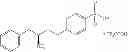 Fig. 619 - Novel Binder-Drug Conjugates (ADCs) and Use of Same
