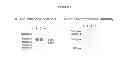 Fig. 06 - Influenza virus mutants and uses therefor