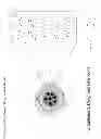 Fig. 05 - BLOCK COPOLYMERS FOR STABLE MICELLES