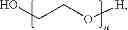 Fig. 97 - Nanometer-sized prodrugs of NSAIDs
