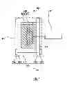 Fig. 02 - Selective Positioning of Nozzle Tip Relative to Mold-Side of Runner System