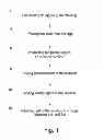 Fig. 02 - Method of preserving a food product