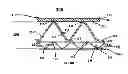 Fig. 06 - Paper corrugated sheet