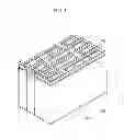 Fig. 02 - RECHARGEABLE BATTERY AND MODULE OF THE SAME
