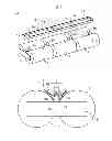 Fig. 02 - BATTERY PACK