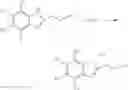 Fig. 07 - LITHIUM SALT AND ELECTROLYTE SOLUTION AND LITHIUM BATTERY CONTAINING THE SAME