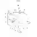 Fig. 03 - Cooling apparatus for fuel cell