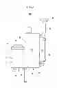 Fig. 04 - Cooling apparatus for fuel cell
