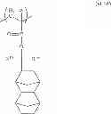 Fig. 05 - RESIST COMPOSITION FOR NEGATIVE DEVELOPMENT WHICH IS USED FOR FORMATION OF GUIDE PATTERN, GUIDE PATTERN FORMATION METHOD, AND METHOD FOR FORMING PATTERN ON LAYER CONTAINING BLOCK COPOLYMER