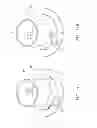 Fig. 12 - HEATING DEVICES AND METHODS WITH AUTO-SHUTDOWN