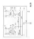Fig. 55 - Repeaters for wireless communication systems