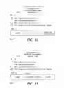 Fig. 14 - System and method for call blocking and SMS blocking