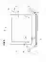 Fig. 04 - VEHICULAR DISPLAY SYSTEM
