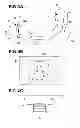 Fig. 05 - VEHICULAR DISPLAY SYSTEM