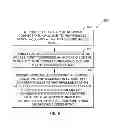Fig. 07 - Systems and methods for improved association in wireless networks
