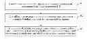 Fig. 01 - Wireless broadband communication method, device, and system to establish a bearer between a user equipment and a small cell