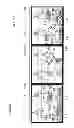 Fig. 64 - Gaming system and display control method