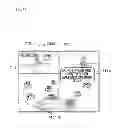 Fig. 79 - Gaming system and display control method