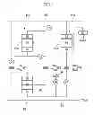Fig. 02 - Planetary gear train of automatic transmission for vehicles