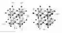Fig. 01 - Perovskite oxide containing hydride ion, and method for manufacturing same