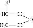 Fig. 03 - MARINE ENGINE LUBRICATION