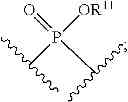 Fig. 07 - 2'-METHYL SUBSTITUTED NUCLEOSIDE DERIVATIVES AND METHODS OF USE THEREOF FOR THE TREATMENT OF VIRAL DISEASES