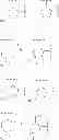Fig. 12 - 2'-METHYL SUBSTITUTED NUCLEOSIDE DERIVATIVES AND METHODS OF USE THEREOF FOR THE TREATMENT OF VIRAL DISEASES