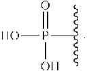 Fig. 23 - 2'-METHYL SUBSTITUTED NUCLEOSIDE DERIVATIVES AND METHODS OF USE THEREOF FOR THE TREATMENT OF VIRAL DISEASES