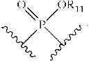 Fig. 24 - 2'-METHYL SUBSTITUTED NUCLEOSIDE DERIVATIVES AND METHODS OF USE THEREOF FOR THE TREATMENT OF VIRAL DISEASES