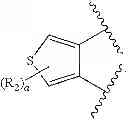 Fig. 243 - Phosphorus-substituted quinoxaline-type piperidine compounds and uses thereof