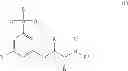 Fig. 03 - Modulators of cortical dopaminergic- and NMDA-receptor-mediated glutamatergic neurotransmission