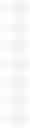 Fig. 05 - BENZAZEPINE COMPOUNDS AS CGRP RECEPTOR ANTAGONISTS