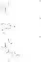 Fig. 520 - Pyrazol-4-yl-heterocyclyl-carboxamide compounds and methods of use