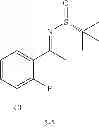 Fig. 85 - 5-substituted iminothiazines and their mono- and dioxides as BACE inhibitors, compositions, and their use