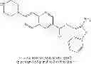 Fig. 43 - Selective HDAC1 and HDAC2 inhibitors
