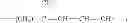 Fig. 53 - HDAC inhibitors and therapeutic methods using the same