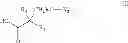 Fig. 19 - Amide compound, preparation method and uses thereof