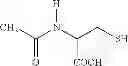 Fig. 02 - Acetylcysteine composition and uses thereof